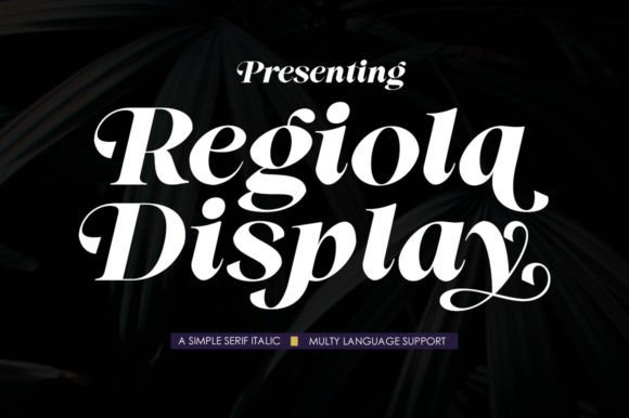Beyond Aesthetics: How Regiola Display Redefines Modern Luxury Branding