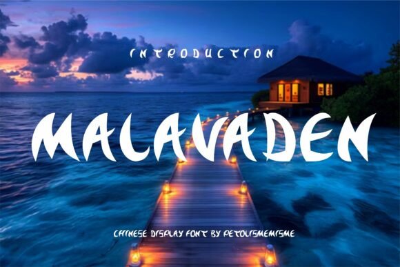 Malavaden: Infusing Festive Charm Into Your Design Projects